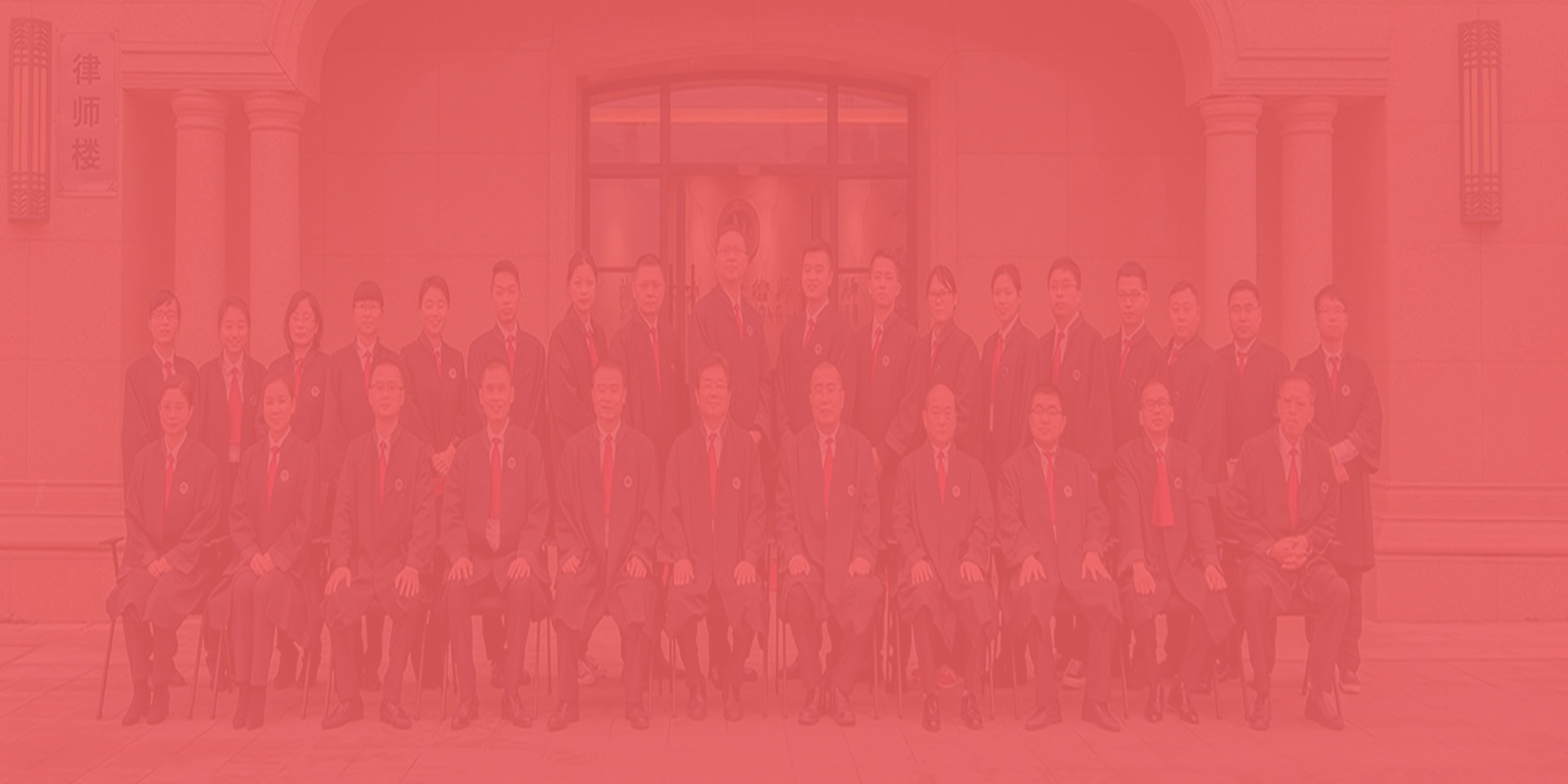 北京市京師（南昌）律師事務(wù)所