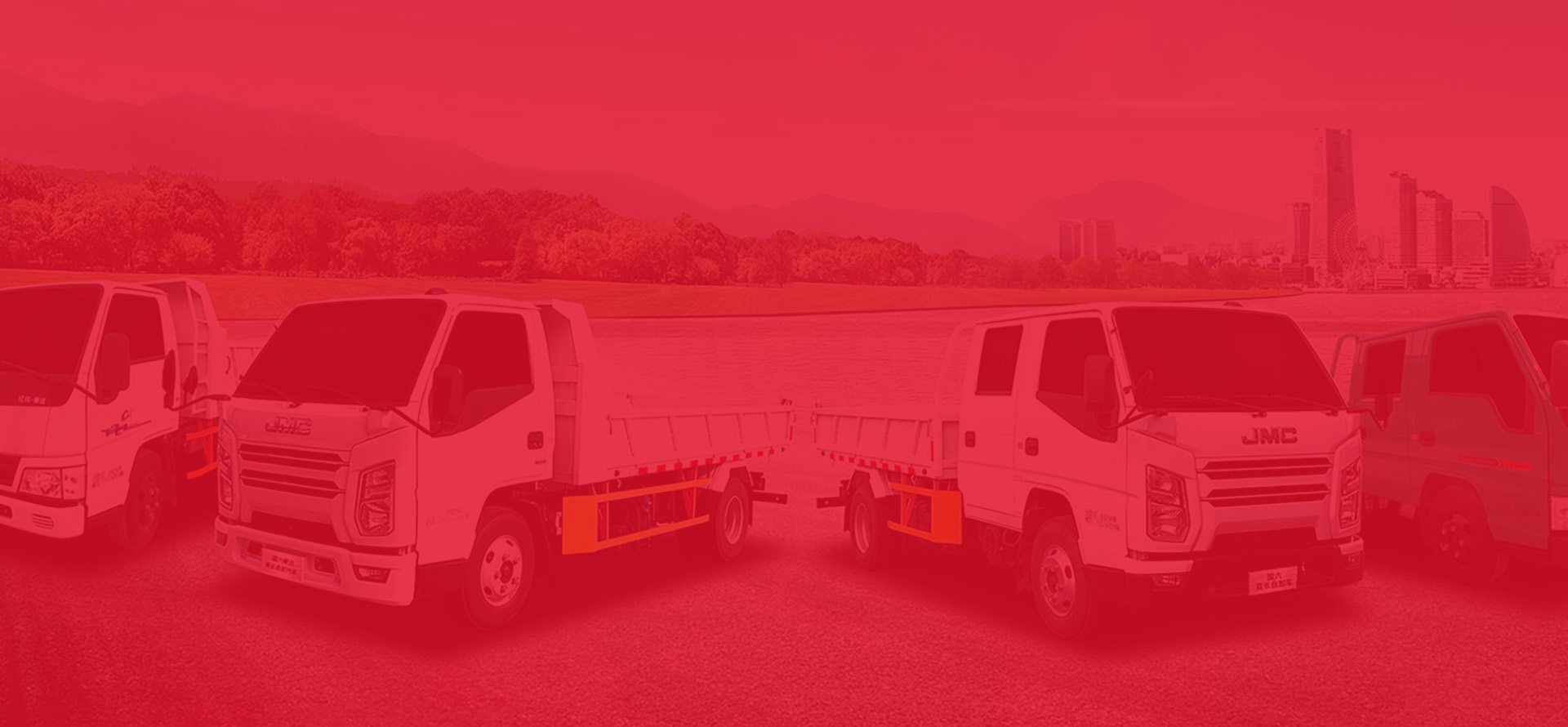 江西江鈴集團(tuán)特種專用車有限公司