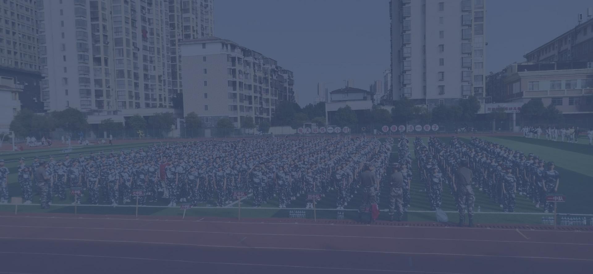 南昌現(xiàn)代外國語學(xué)校